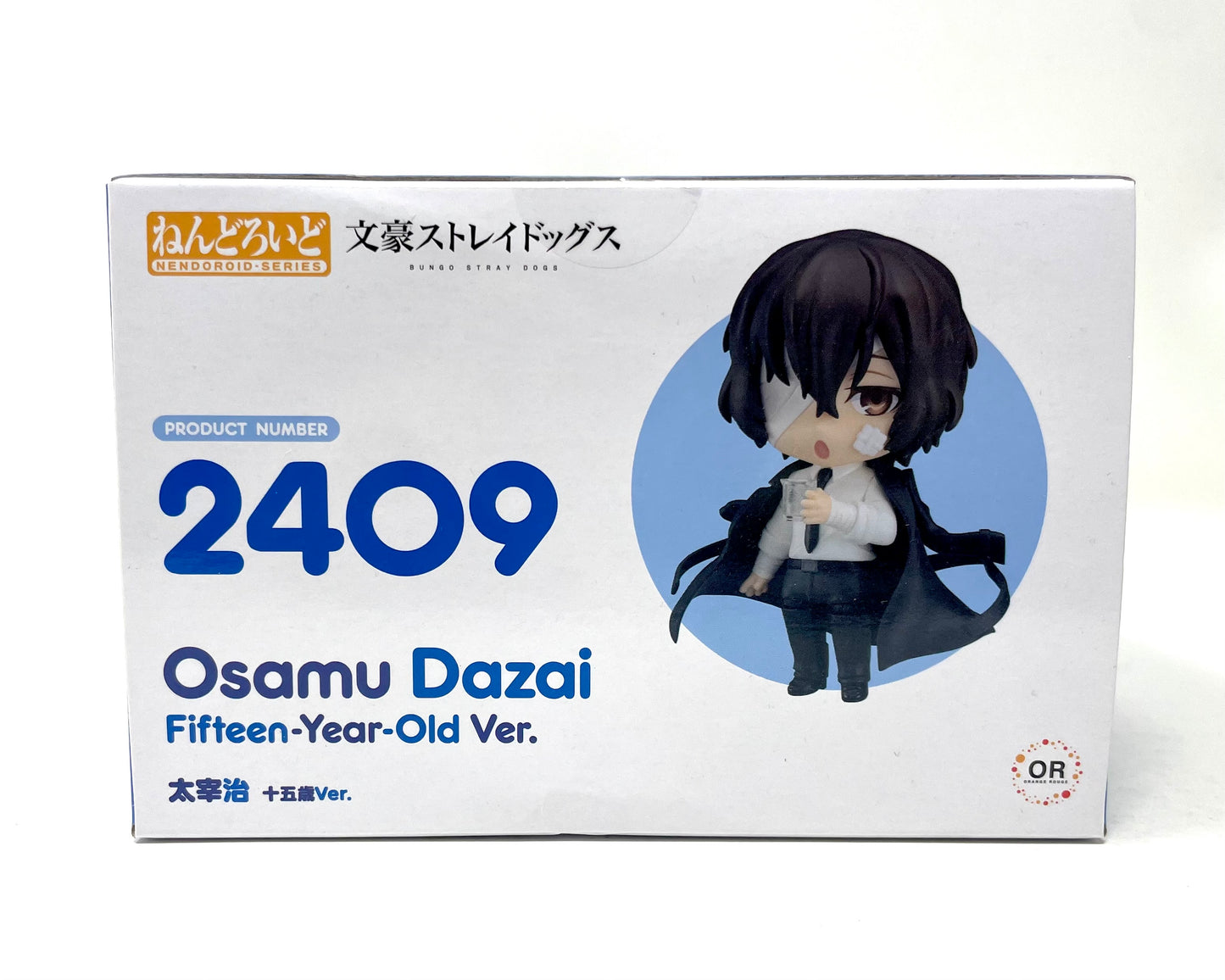 Nendoroid #2409 - Osamu Dazai (15-Year Old ver.) [Bungo Stray Dogs]