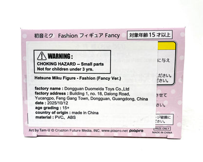 Taito Hatsune Miku Fashion (Fancy ver.) Figure