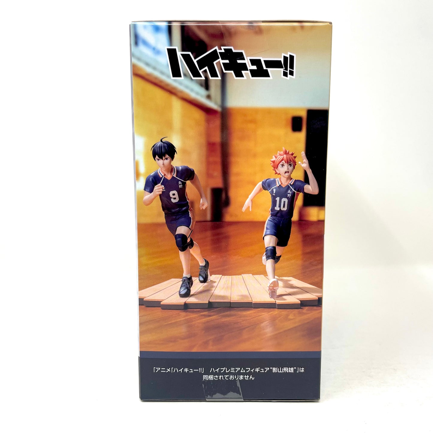Sega - Haikyuu!! Premium Figure [Hinata Shoyo]