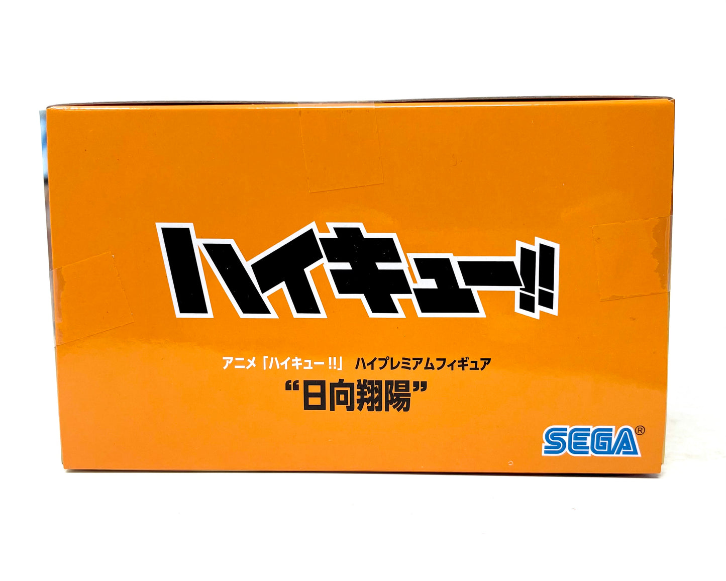 Sega - Haikyuu!! Premium Figure [Hinata Shoyo]