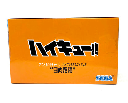 Sega - Haikyuu!! Premium Figure [Hinata Shoyo]