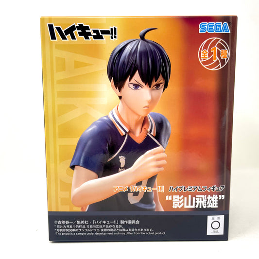 Sega - Haikyuu!! Premium Figure [Kageyama Tobio]