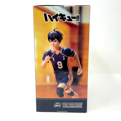 Sega - Haikyuu!! Premium Figure [Kageyama Tobio]