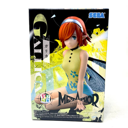 Metaphor: ReFantazio Noodle Stopper [Gallica]