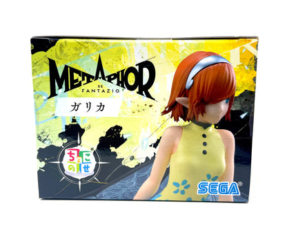Metaphor: ReFantazio Noodle Stopper [Gallica]