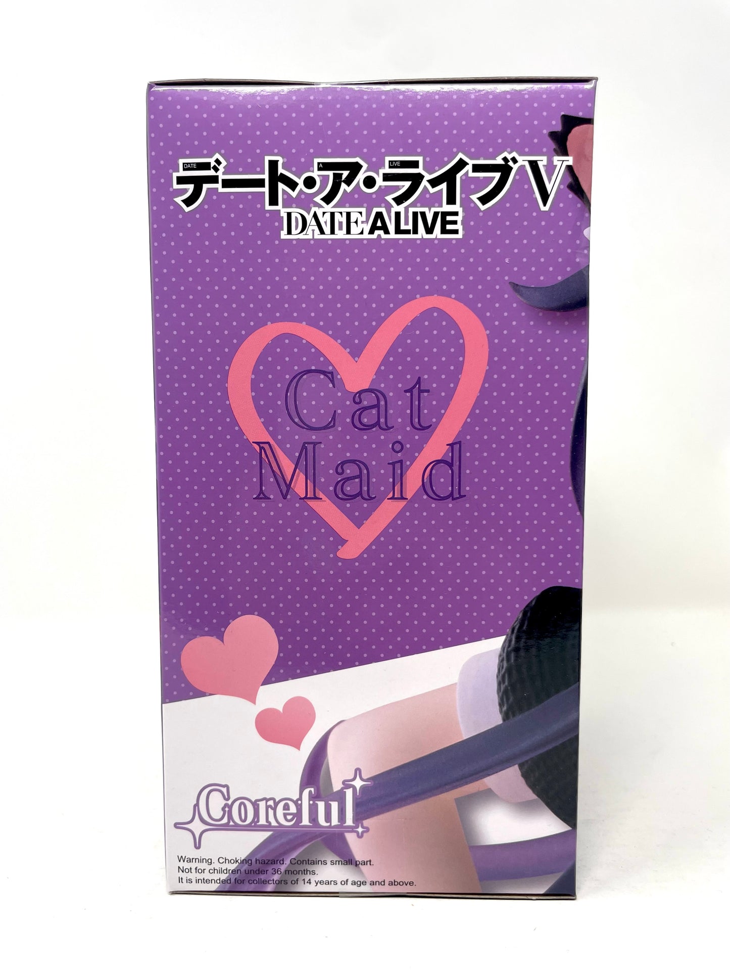 Date a Live V (Cat Ear Maid ver.) Coreful Figure [Tohka Yatogami]