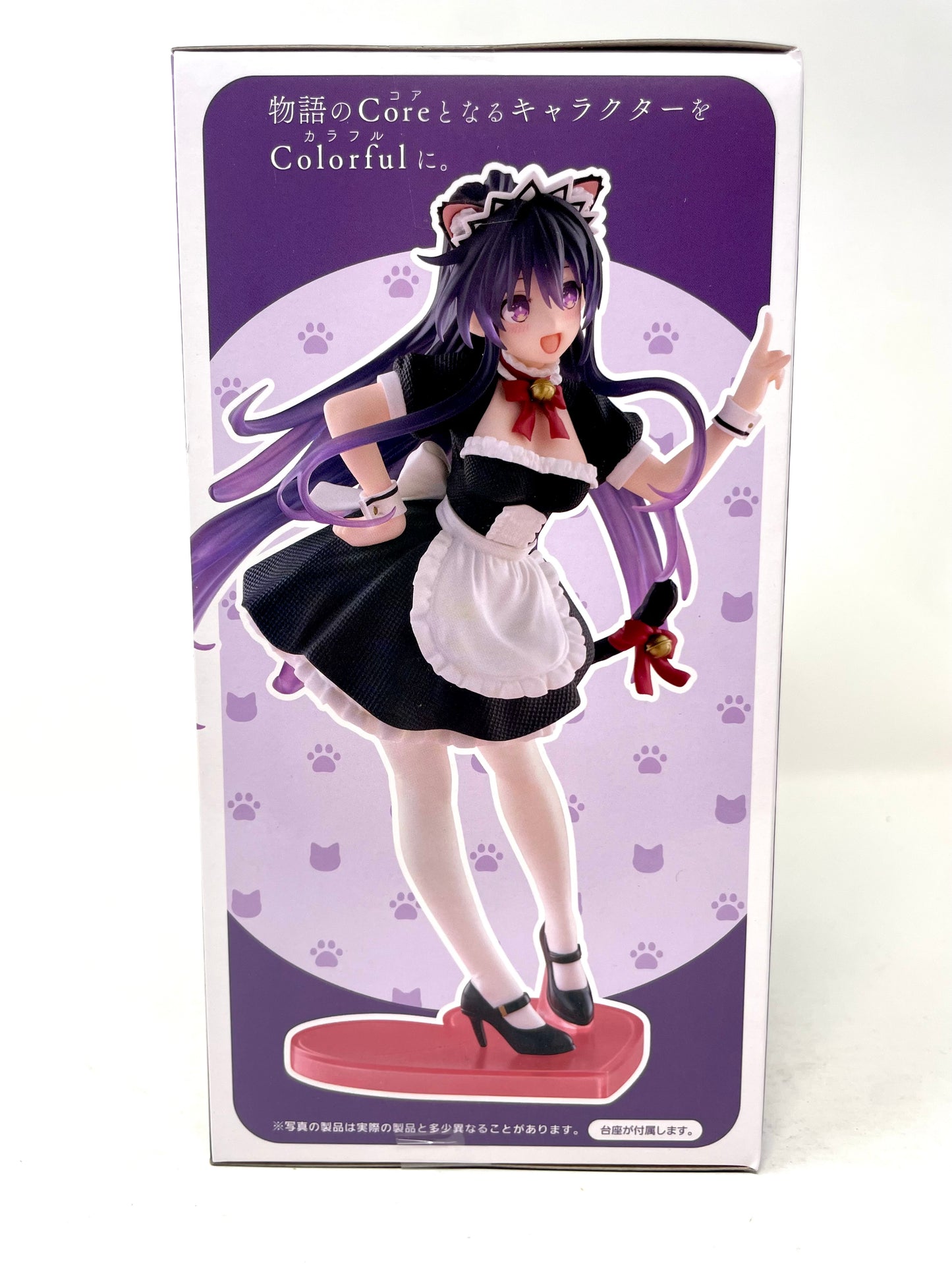 Date a Live V (Cat Ear Maid ver.) Coreful Figure [Tohka Yatogami]
