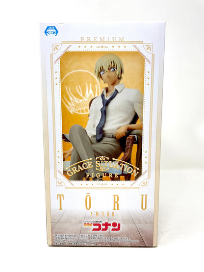 Sega - Detective Conan Premium Grace Situation Figure [Amuro Tooru]