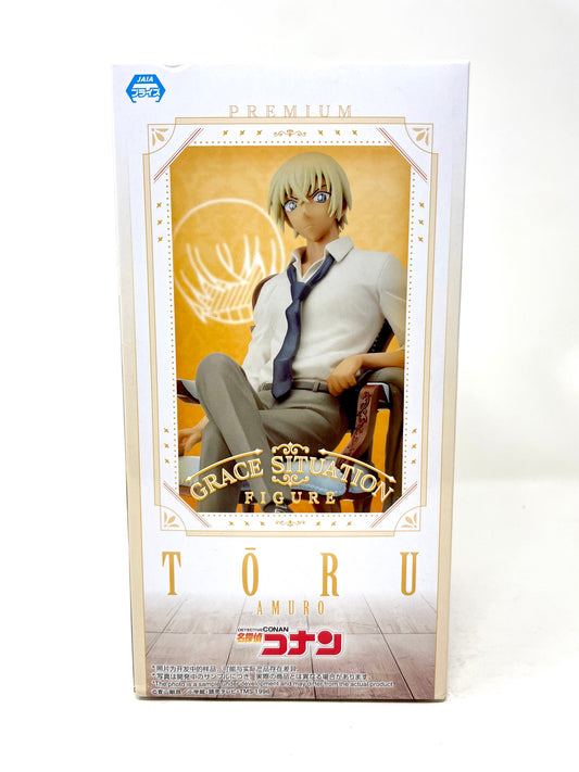 Sega - Detective Conan Premium Grace Situation Figure [Amuro Tooru]