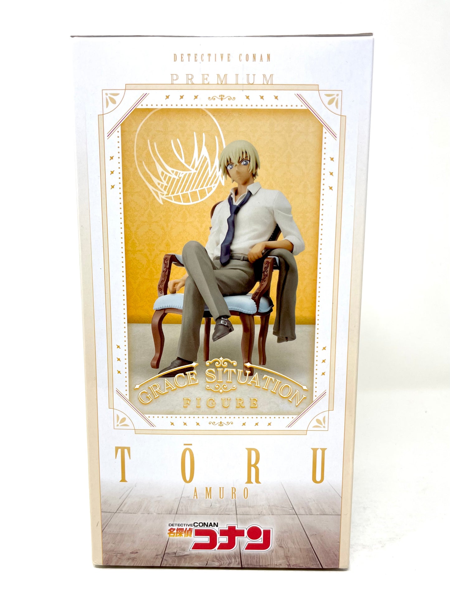 Sega - Detective Conan Premium Grace Situation Figure [Amuro Tooru]