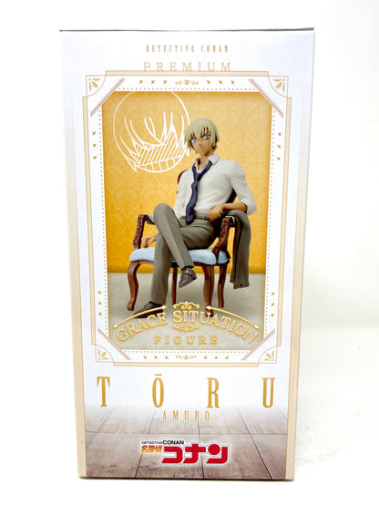 Sega - Detective Conan Premium Grace Situation Figure [Amuro Tooru]
