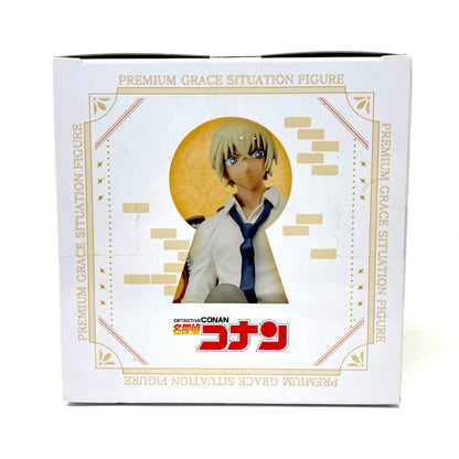 Sega - Detective Conan Premium Grace Situation Figure [Amuro Tooru]