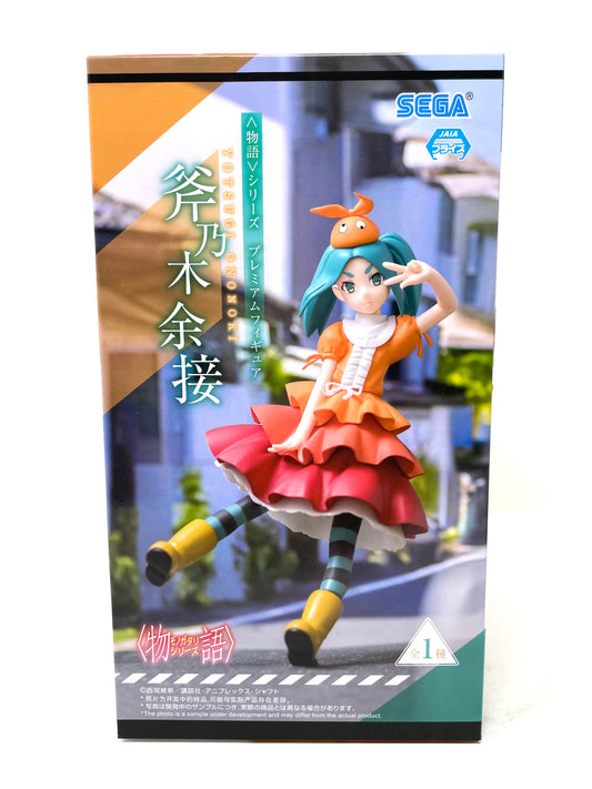 Sega - Monogatari Series Premium Figure [Yotsugi Ononoki]
