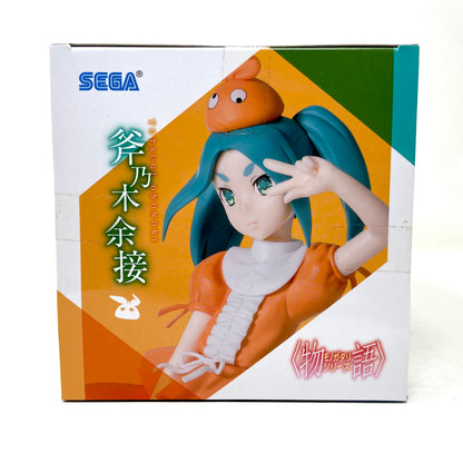 Sega - Monogatari Series Premium Figure [Yotsugi Ononoki]