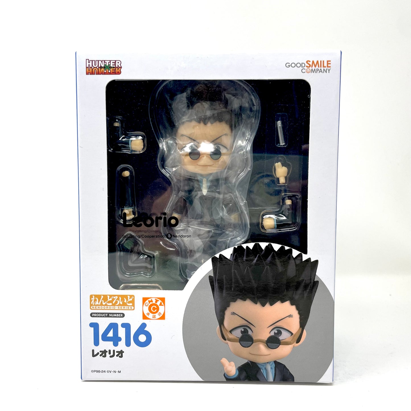 [BOX DAMAGE] Nendoroid #1416 - Leorio [Hunter x Hunter]