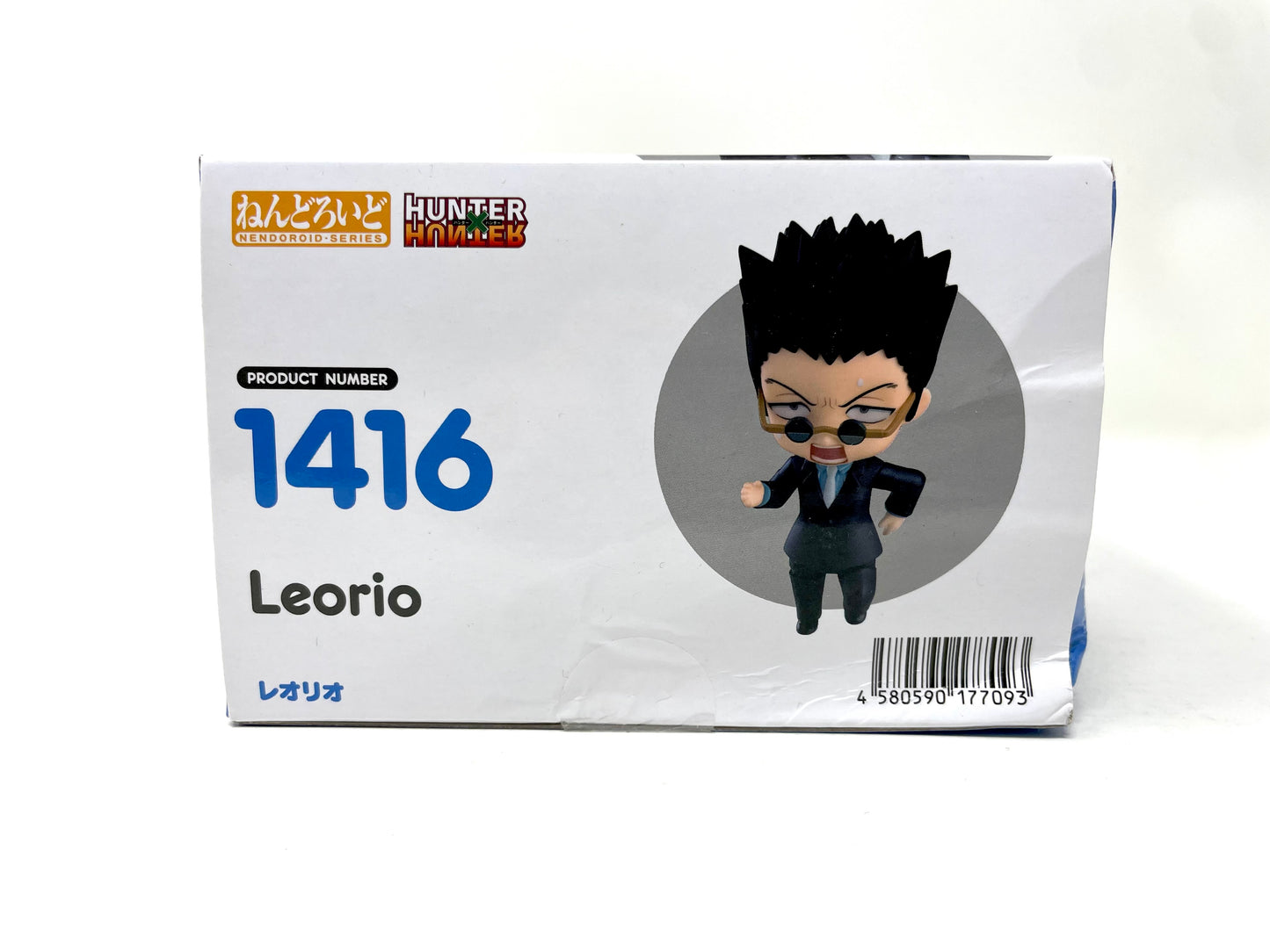 [BOX DAMAGE] Nendoroid #1416 - Leorio [Hunter x Hunter]