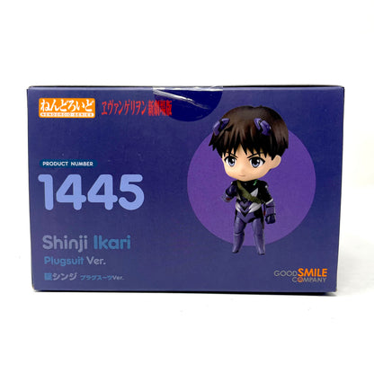 Nendoroid #1445 - Shinji Ikari (Plugsuit ver.) [Rebuild of Evangelion]