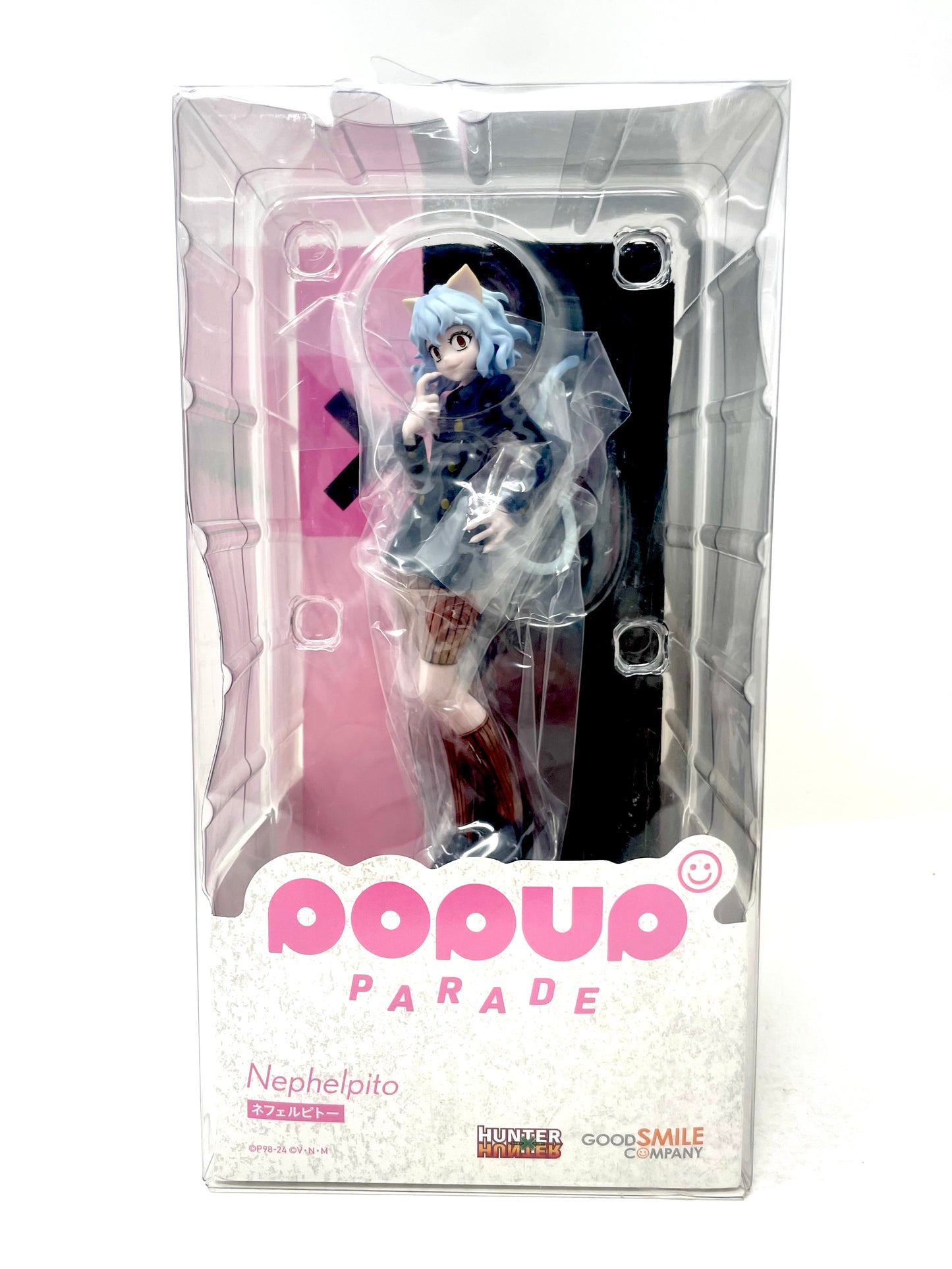 [BOX DAMAGE] POP UP PARADE Neferpitou Figure [Hunter x Hunter]