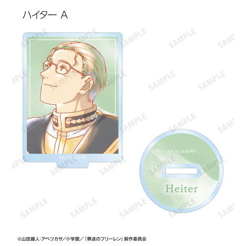 Frieren: Beyond Journey's End Ani-Art aqua label Trading Acrylic Stand