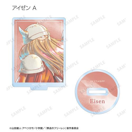 Frieren: Beyond Journey's End Ani-Art aqua label Trading Acrylic Stand
