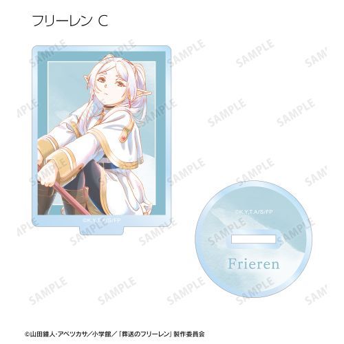 Frieren: Beyond Journey's End Ani-Art aqua label Trading Acrylic Stand