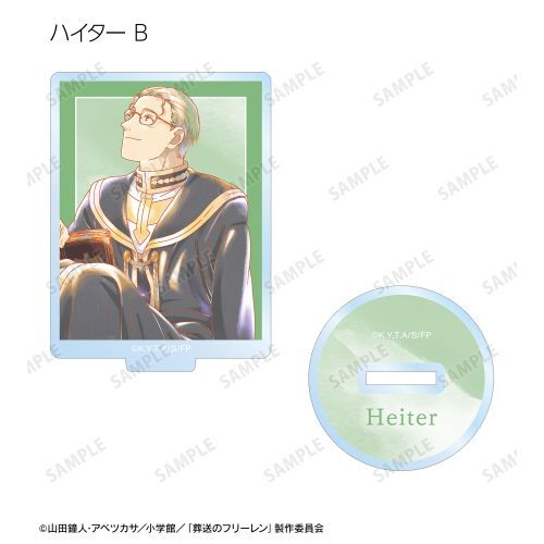 Frieren: Beyond Journey's End Ani-Art aqua label Trading Acrylic Stand