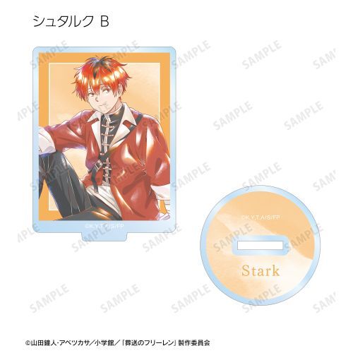 Frieren: Beyond Journey's End Ani-Art aqua label Trading Acrylic Stand