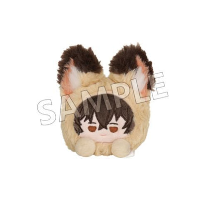 Bungo Stray Dogs Mofumaro Holder Plush Keychain [Osamu Dazai]