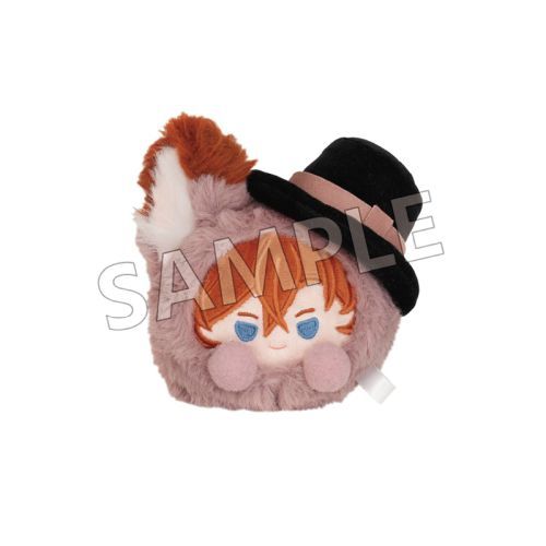 Bungo Stray Dogs Mofumaro Holder Plush Keychain [Chuuya Nakahara]