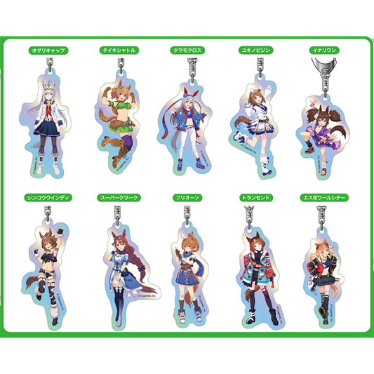 Umamusume Pretty Derby Trading Aurora Acrylic Keychain [Design D]