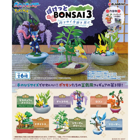 Re-MENT Pokemon Pocket Bonsai 3 "With the Changing Seasons" Blind Box
