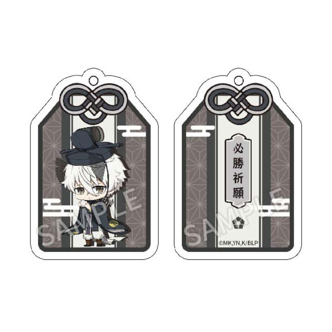 Blue Lock Heian Period ver. Omamori Acrylic Keychain [Seishirou Nagi]
