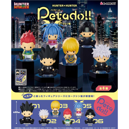 Re-MENT Hunter x Hunter Yorknew City Arc Petadoll Blind Box