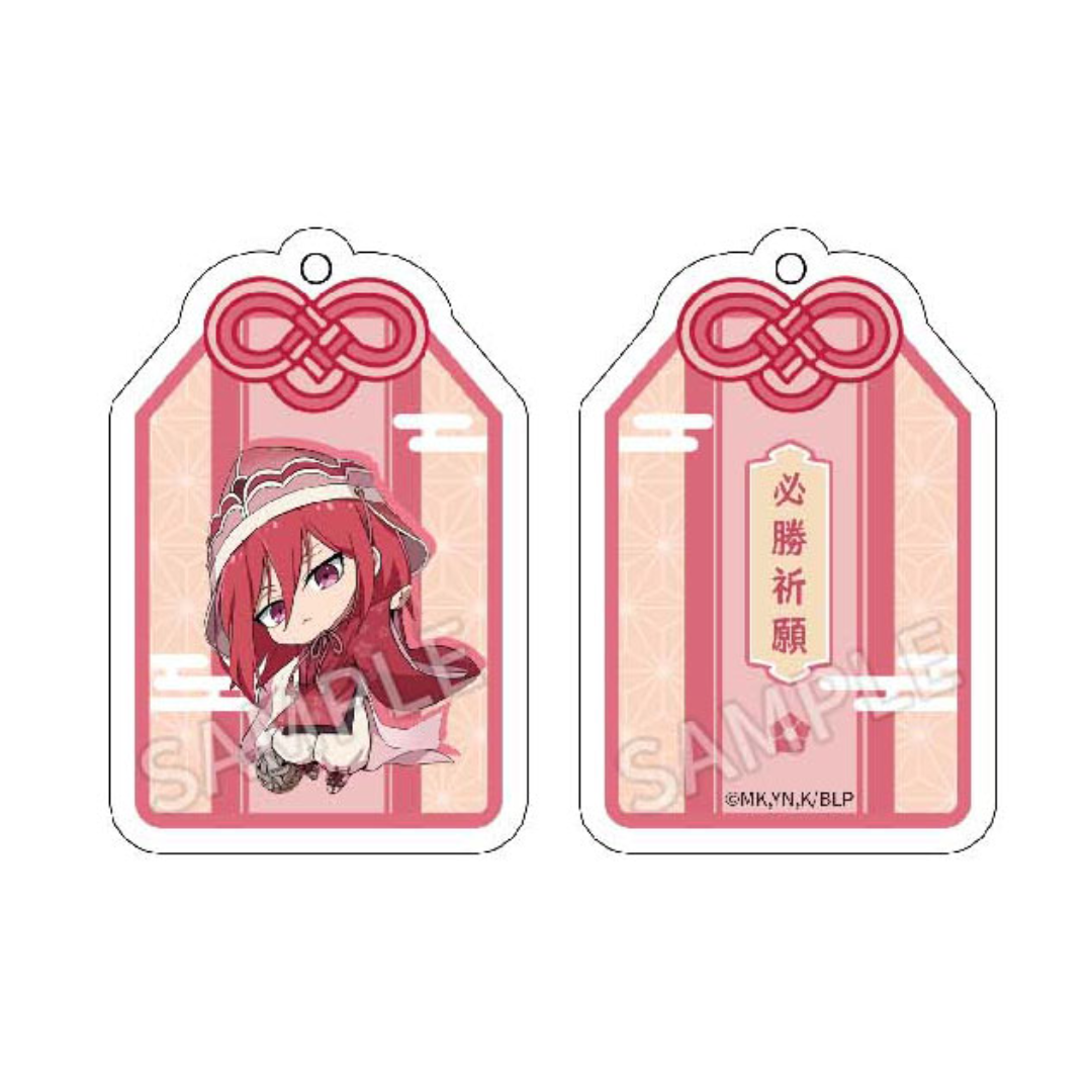 Blue Lock Heian Period ver. Omamori Acrylic Keychain [Hyouma Chigiri]