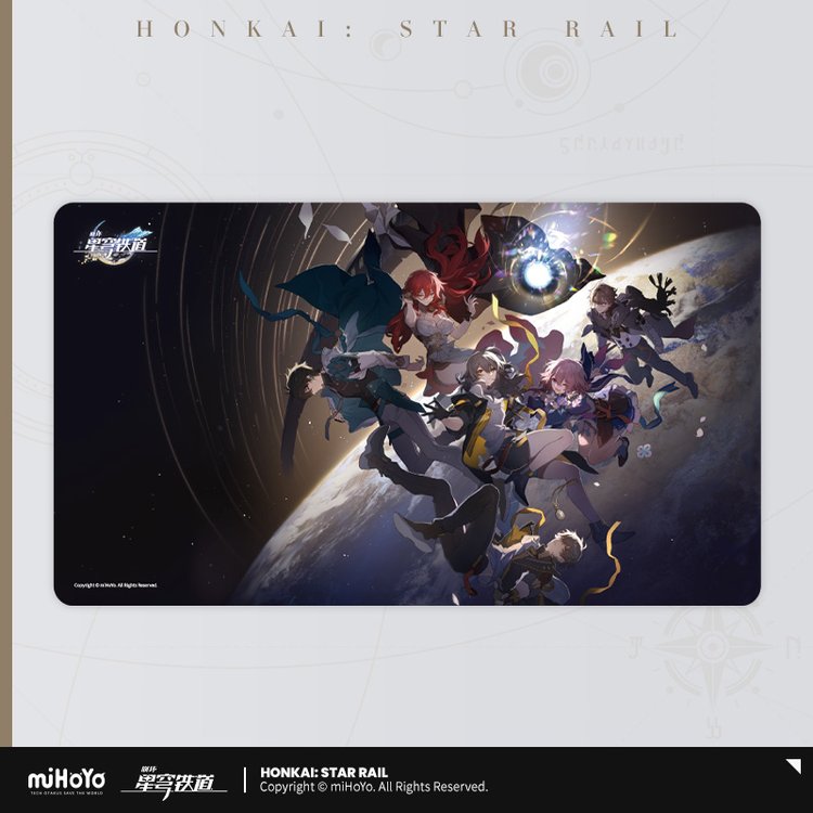 Honkai: Star Rail Rubber Desk Mat [Interstellar Travel - Design D]