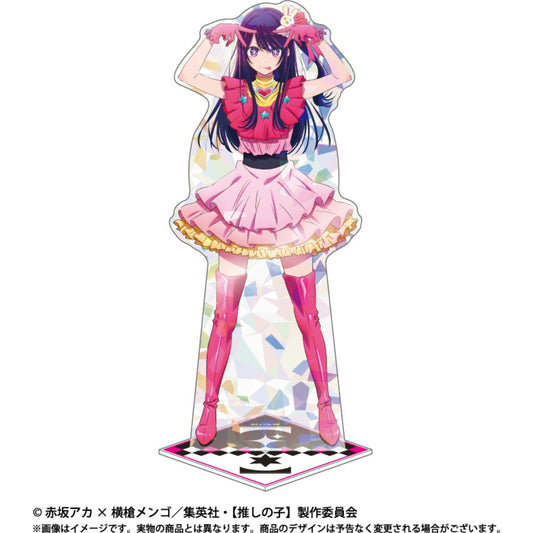 Oshi no Ko Holographic Acrylic Stand [Ai Hoshino]