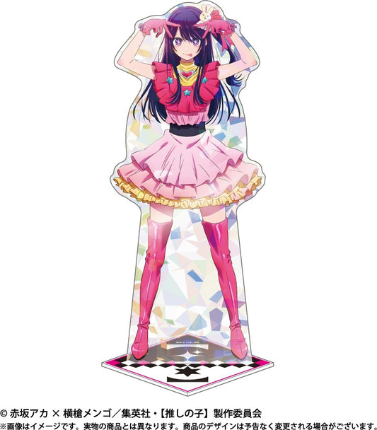 Oshi no Ko Holographic Acrylic Stand [Ai Hoshino]