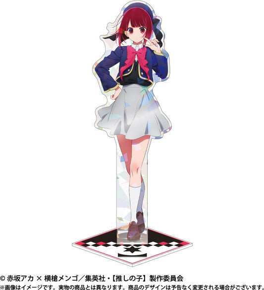 Oshi no Ko Holographic Acrylic Stand [Kana Arima]