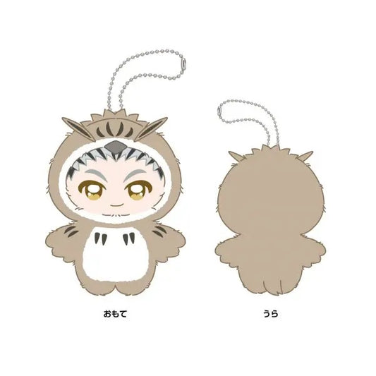 Haikyuu!! Chimi Kemo Mascot Plush Keychain [Kotaro Bokuto]