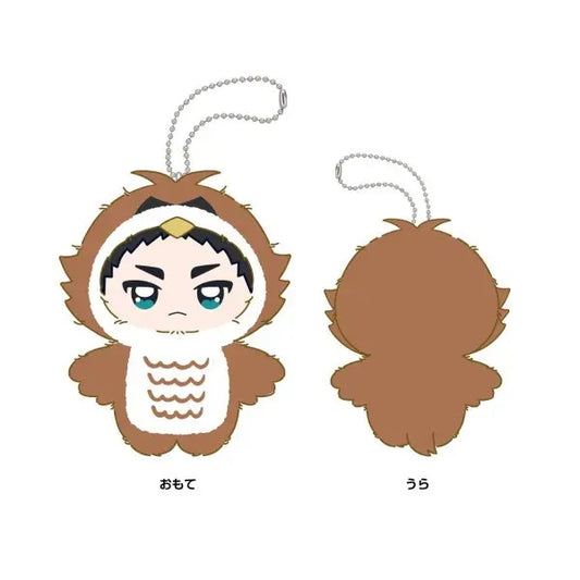 Haikyuu!! Chimi Kemo Mascot Plush Keychain [Akaashi Keiji]