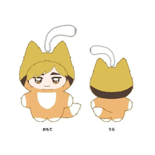 Haikyuu!! Chimi Kemo Mascot Plush Keychain [Atsushi Miya]