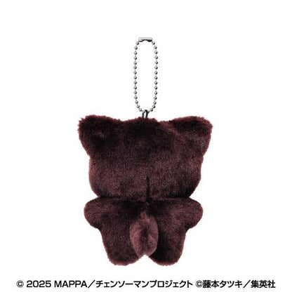 Chainsaw Man Chimi Kemo Mascot Plush Keychain [Kobeni]