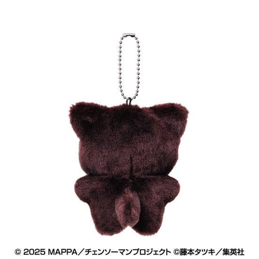 Chainsaw Man Chimi Kemo Mascot Plush Keychain [Kobeni]