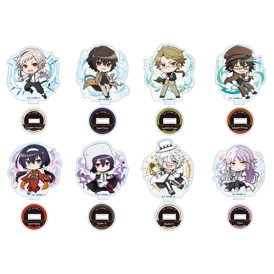Bungo Stray Dogs (Vol. 1) Trading Mini Acrylic Stand