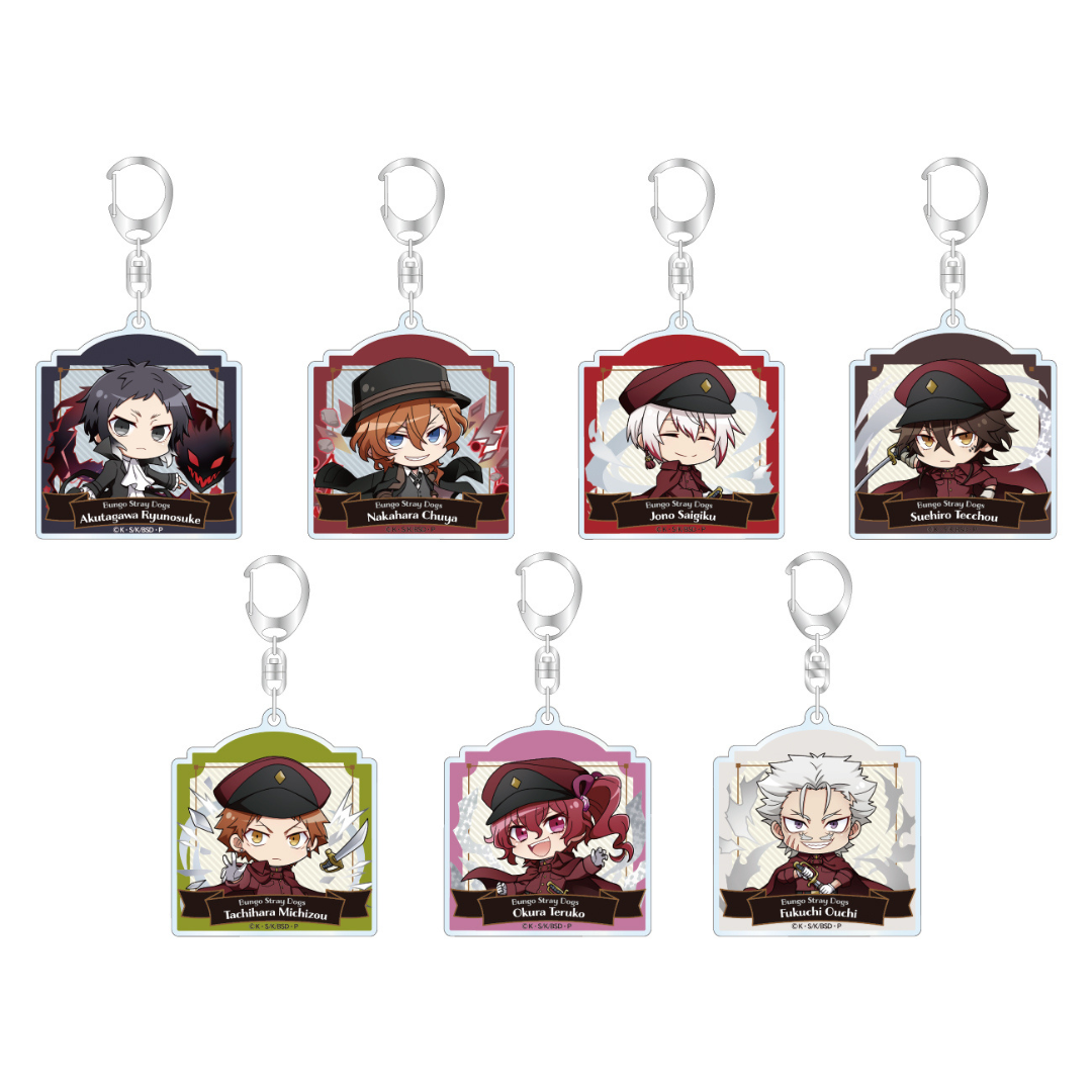Bungo Stray Dogs (Vol. 2) Trading Acrylic Keychain