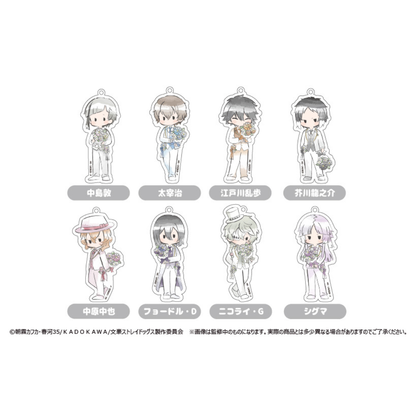 Bungo Stray Dogs Retro-tic (Flower ver.) Trading Acrylic Keychain