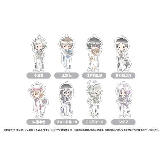 Bungo Stray Dogs Retro-tic (Flower ver.) Trading Acrylic Keychain