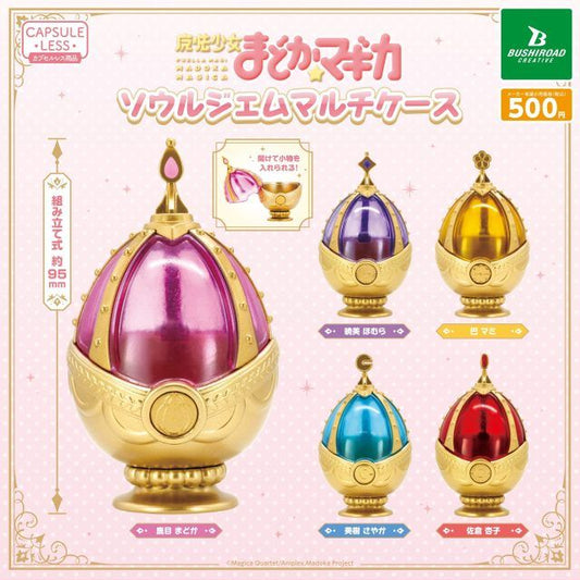 Puella Magi Madoka Magica Soul Gem Multi Case