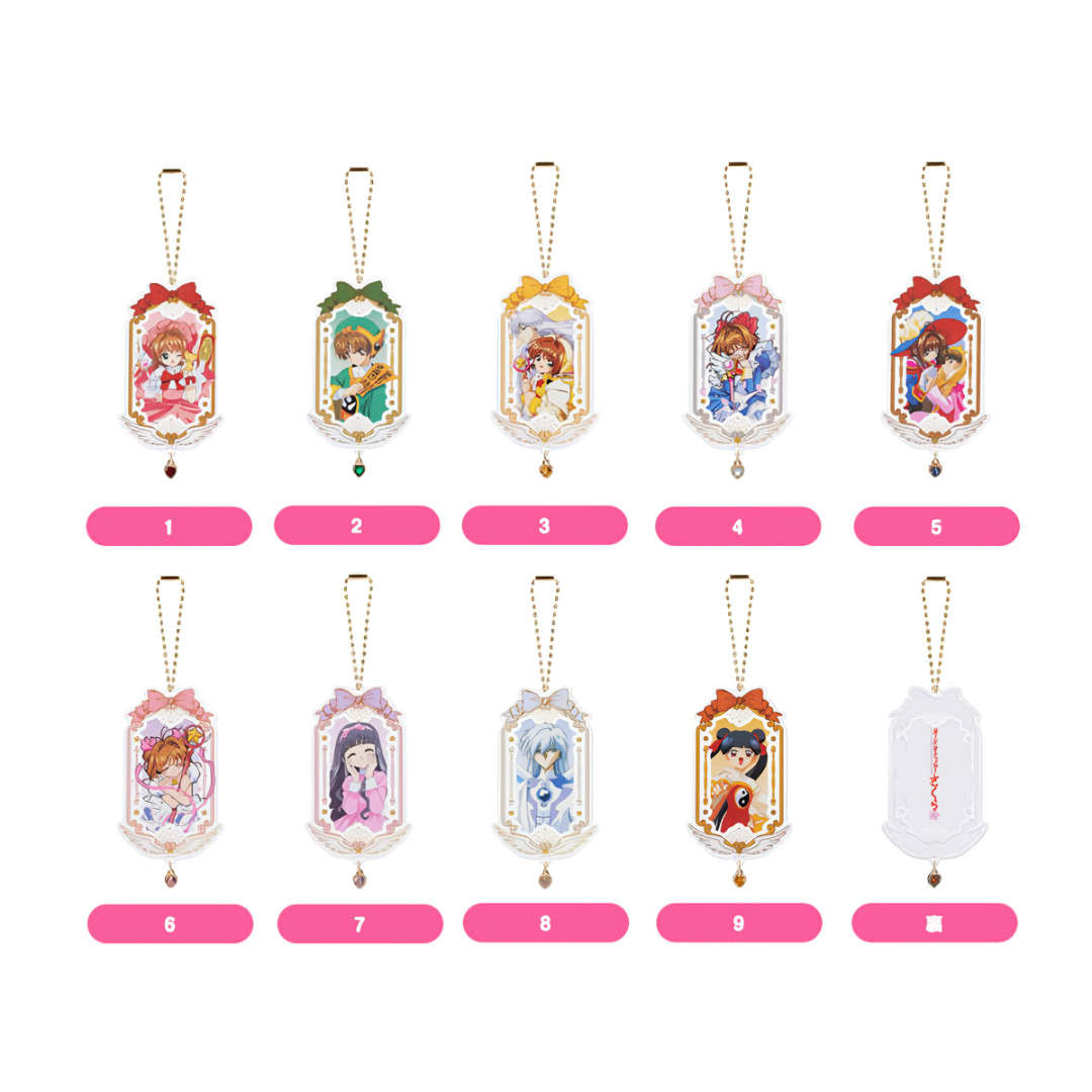 Cardcaptor Sakura 25th Anniversary Collectible Trading Acrylic Keychain