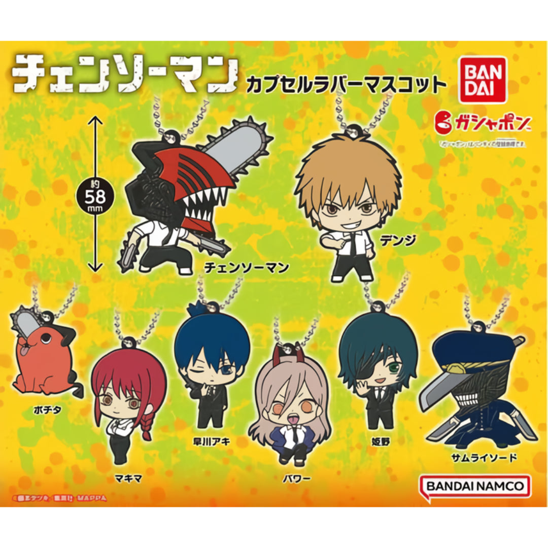 Chainsaw Man Capsule Mascot Trading Rubber Keychain